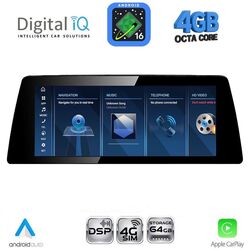 DIGITAL IQ TPG 15946_CPA (10.25inc) (NBT) MULTIMEDIA SYSTEM for BMW S.2 TOURER (F45-46) mod. 2014-2017