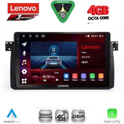 LENOVO SSQ 9042_CPA (9inc) MULTIMEDIA TABLET for BMW E46 mod. 1998-2005