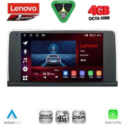LENOVO SSQ 9061_CPA (9inc) (CIC) MULTIMEDIA TABLET for BMW X5 (E70) – X6 (E71) mod. 2009-2013