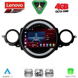 LENOVO SSQ 9064_CPA (9inc) MULTIMEDIA TABLET for MINI COOPER (R56-R57) mod. 2006-2014 - CLUBMAN (R55) mod. 2007-2014