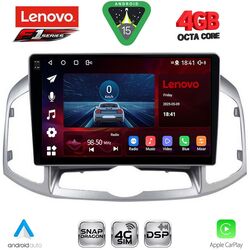 LENOVO SSQ 9071_CPA (10inc) MULTIMEDIA for CHEVROLET CAPTIVA mod. 2012-2018