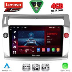 LENOVO SSQ 9084SL_CPA (9inc) MULTIMEDIA TABLET for CITROEN C4  mod. 2004-2011 (SILVER)