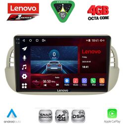 LENOVO SSQ 9130BG_CPA (9inc) MULTIMEDIA TABLET for FIAT 500 mod. 2007-2015 (BEIGE)