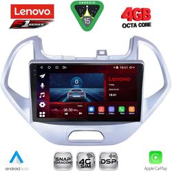 LENOVO SSQ 9167LO_CPA (9inc) MULTIMEDIA TABLET for FORD KA mod. 2017-2024