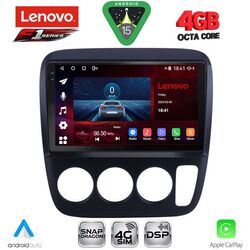 LENOVO SSQ 9196_CPA A/C (9inc) MULTIMEDIA TABLET for HONDA CRV mod. 1996-2006