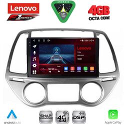LENOVO SSQ 9227_CPA CLIMA (9inc) MULTIMEDIA TABLET for HYUNDAI i20 mod. 2008-2012
