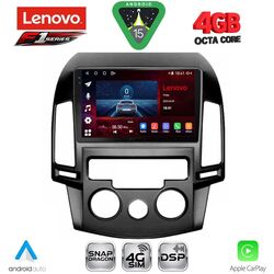 LENOVO SSQ 9231_CPA A/C (9inc) MULTIMEDIA TABLET for HYUNDAI i30 mod. 2007-2012