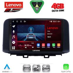 LENOVO SSQ 9237_CPA (10inc) MULTIMEDIA TABLET for HYUNDAI KONA mod. 2017-2023