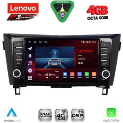 LENOVO SSQ 9467_CPA (9inc) MULTIMEDIA TABLET for NISSAN QASHQAI - XTRAIL mod. 2014-2021