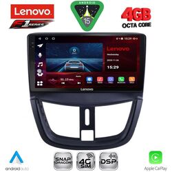 LENOVO SSQ 9507_CPA (9inc) MULTIMEDIA TABLET for PEUGEOT 207 mod. 2007-2020
