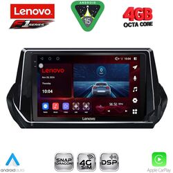 LENOVO SSQ 9509_CPA (9inc) MULTIMEDIA TABLET for PEUGEOT 208 - 2008 mod. 2021-2026