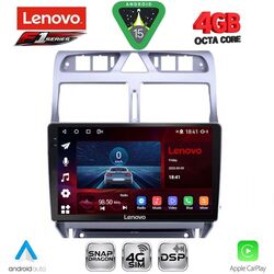 LENOVO SSQ 9512_CPA (9inc) MULTIMEDIA TABLET for PEUGEOT 307 mod. 2001-2008