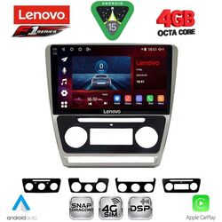 LENOVO SSQ 9595SL_CPA (10inc) MULTIMEDIA TABLET for SKODA OCTAVIA 5 mod. 2005-2012 (SILVER)