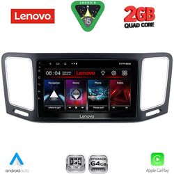 LENOVO LVD 2790_CPA (9inc) MULTIMEDIA TABLET for VW SHARAN mod. 2011-2023