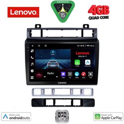 LENOVO LVE 8766_CPAA (9inc) MULTIMEDIA TABLET for VW TOUAREG mod. 2011-2018