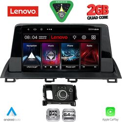 LENOVO LVD 2386_CPA (9inc) MULTIMEDIA TABLET for MAZDA CX4 mod. 2016-2025