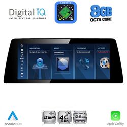 DIGITAL IQ TPK 16946_CPA (10.25") (NBT) MULTIMEDIA SYSTEM for BMW S.2 TOURER (F45-46) mod. 2014-2018