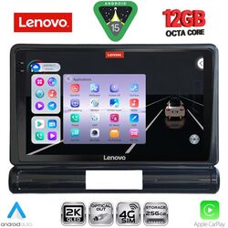LENOVO SSZ 12093M_CPA (9inc) MULTIMEDIA TABLET for CITROEN C3 - DS3 mod. 2016-2024 Med Version