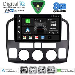 DIGITAL IQ BXK 20694_CPAA (9inc) MULTIMEDIA TABLET for SUZUKI VITARA mod. 2000-2005