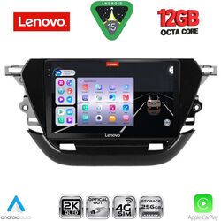 LENOVO SSZ 12487_CPA (9inc) MULTIMEDIA TABLET for OPEL CORSA F mod. 2019-2024