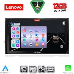 LENOVO SSZ 12584_CPA (10inc) MULTIMEDIA TABLET for SKODA KAROQ - KODIAQ mod. 2016-2024
