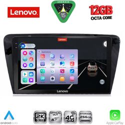 LENOVO SSZ 12597_CPA (10inc) MULTIMEDIA TABLET for SKODA OCTAVIA 7 mod. 2013-2021