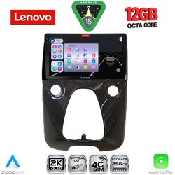 LENOVO SSZ 12708_CPA A/C (10inc) MULTIMEDIA TABLET for CITROEN C1-PEUGEOT 108-TOYOTA AYGO mod. 2014-2022