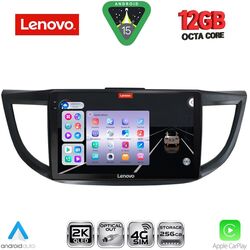 LENOVO SSZ 12198_CPA (10inc) MULTIMEDIA TABLET for HONDA CRV mod. 2013-2017
