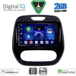 DIGITAL IQ BXC 3542_CPAA (9inc) MULTIMEDIA TABLET for RENAULT CAPTUR mod. 2013-2019