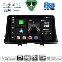 DIGITAL IQ BXK 20310_CPAA (9inc) MULTIMEDIA TABLET for KIA PICANTO mod. 2021-2026