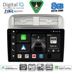 DIGITAL IQ BXK 20128_CPAA (9inc) MULTIMEDIA TABLET for FIAT GRANDE PUNTO mod. 2005-2012
