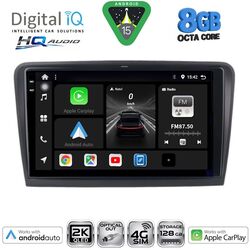 DIGITAL IQ BXK 20601_CPAA (9inc) MULTIMEDIA TABLET for SKODA RAPID mod. 2012-2023