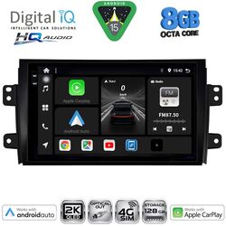 DIGITAL IQ BXK 20688_CPAA (9inc) MULTIMEDIA TABLET for FIAT SEDICI – SUZUKI SX4 mod. 2005-2013