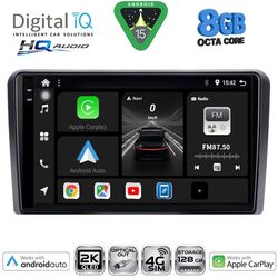 DIGITAL IQ BXK 20514_CPAA (9inc) MULTIMEDIA TABLET for PEUGEOT 308 mod. 2013-2021