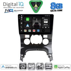 DIGITAL IQ BXK 20515_CPAA CLIMA (9inc) MULTIMEDIA TABLET for PEUGEOT 3008 mod. 2008-2016 με CLIMA