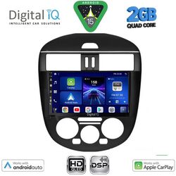 DIGITAL IQ BXC 3465B AC_CPAA (9inc) MULTIMEDIA TABLET for NISSAN TIIDA mod. 2013-2023 with A/C