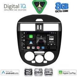 DIGITAL IQ BXF 18465B AC_CPAA (9inc) MULTIMEDIA TABLET for NISSAN TIIDA mod. 2013-2023 with A/C