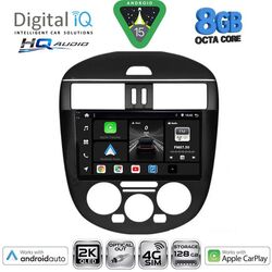 DIGITAL IQ BXK 20465B AC_CPAA (9inc) MULTIMEDIA TABLET for NISSAN TIIDA mod. 2013-2023 with A/C