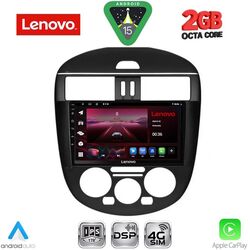 LENOVO LVF 5465B AC_CPA (9inc) MULTIMEDIA TABLET for NISSAN TIIDA mod. 2013-2023 with A/C
