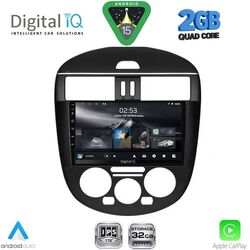 DIGITAL IQ RSD 1465B AC_CPA (9inc) MULTIMEDIA TABLET for NISSAN TIIDA mod. 2013-2023 with A/C