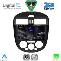 DIGITAL IQ RSF 4465B AC_CPA (9inc) MULTIMEDIA TABLET for NISSAN TIIDA mod. 2013-2023 with A/C