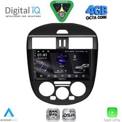 DIGITAL IQ RSG 6465B AC_CPA (9inc) MULTIMEDIA TABLET for NISSAN TIIDA mod. 2013-2023 with A/C