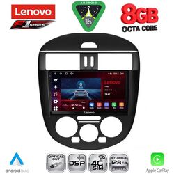 LENOVO SSR 10465B AC_CPA (9inc) MULTIMEDIA TABLET for NISSAN TIIDA mod. 2013-2023 with A/C