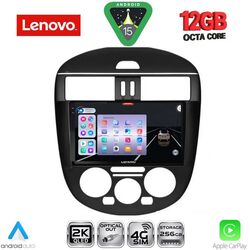 LENOVO SSZ 12465B AC_CPA (9inc) MULTIMEDIA TABLET for NISSAN TIIDA mod. 2013-2023 with A/C