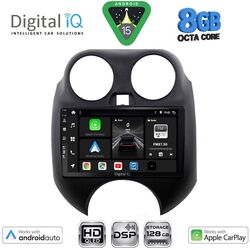 DIGITAL IQ BXF 18459_CPAA (9inc) MULTIMEDIA TABLET for NISSAN MICRA mod. 2010-2014