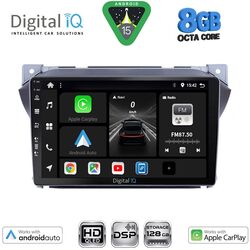 DIGITAL IQ BXF 18670_CPAA (9inc) MULTIMEDIA TABLET for SUZUKI ALTO - NISSAN PIXO mod. 2009-2014