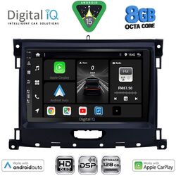 DIGITAL IQ BXF 18173_CPAA (9inc) MULTIMEDIA TABLET for FORD RANGER mod. 2018-2023