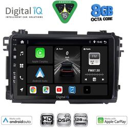 DIGITAL IQ BXF 18201_CPAA (9inc) MULTIMEDIA TABLET for HONDA HRV mod. 2015-2021
