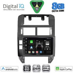 DIGITAL IQ BXF 18755_CPAA (9inc) MULTIMEDIA TABLET for VW POLO mod. 2002-2009