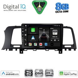 DIGITAL IQ BXF 18462_CPAA (9inc) MULTIMEDIA TABLET for NISSAN MURANO mod. 2007-2014